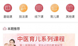 91红枣直播,带你领略红枣文化的魅力与互动乐趣